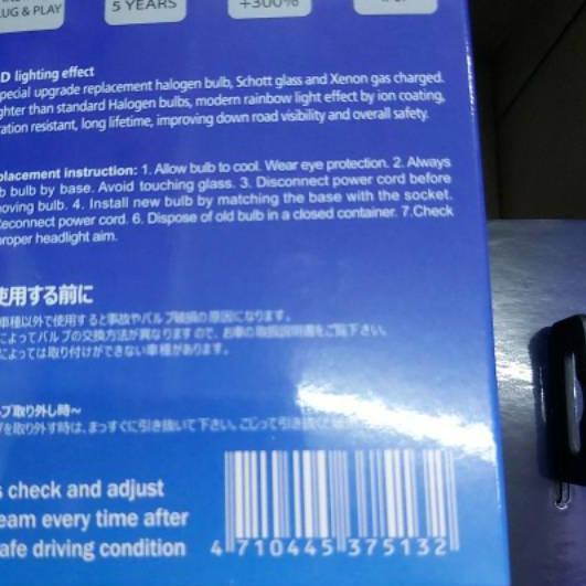 GRATIS ONGKIR✅LAMPU LED AYOTO 6 SISI ASLI 100% /LAMPU DEPAN MOTOR|RA5