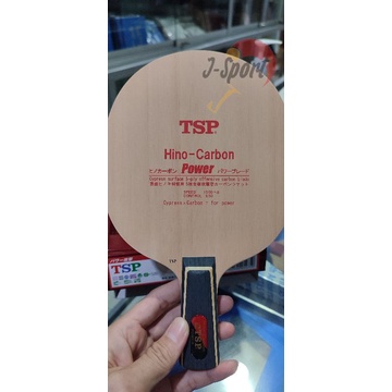 TSP HINO CARBON POWER PENHOLD / CPEN BLADE / KAYU PINGPONG MURAH KAYU TENIS MEJA ORIGINAL