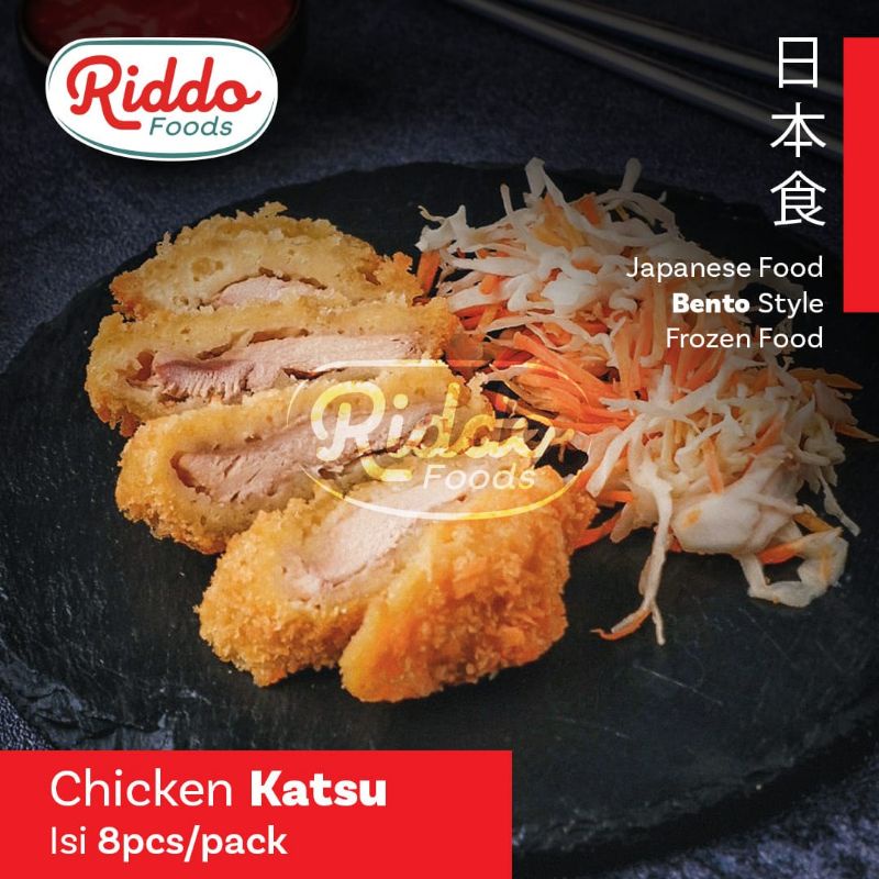 

Riddo foods frozen Bento japanese food