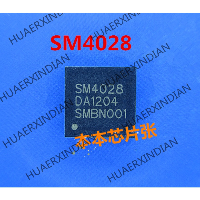 Sm4028 SW4028 QFN Terbaru high quality 新边进口