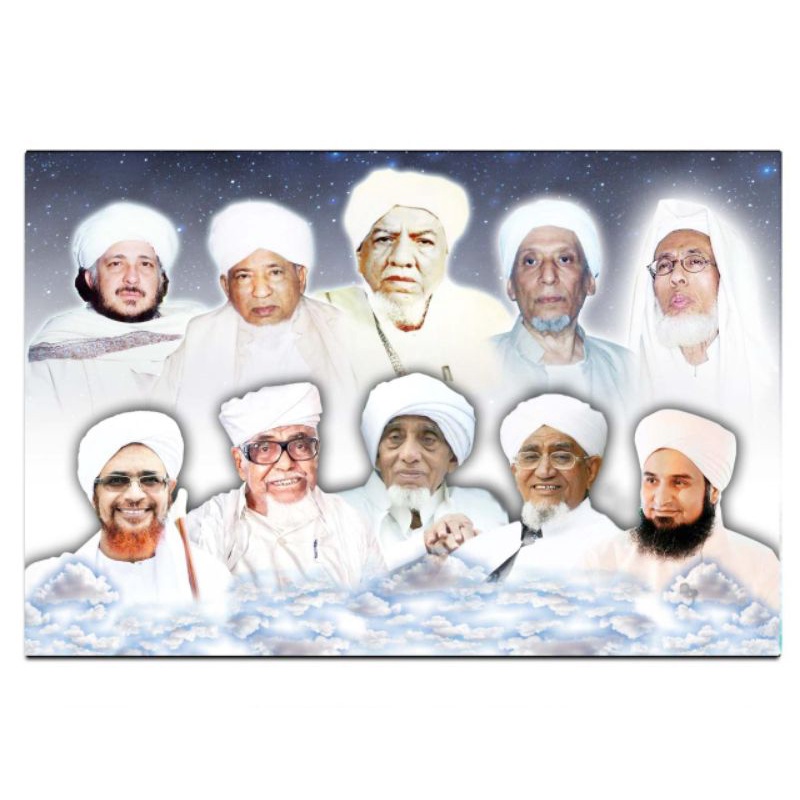 Foto Habib Ulama Bisa Custom Request Photo Habib Kyai Idola Keluarga Bonus Capstock Gantungan Baju