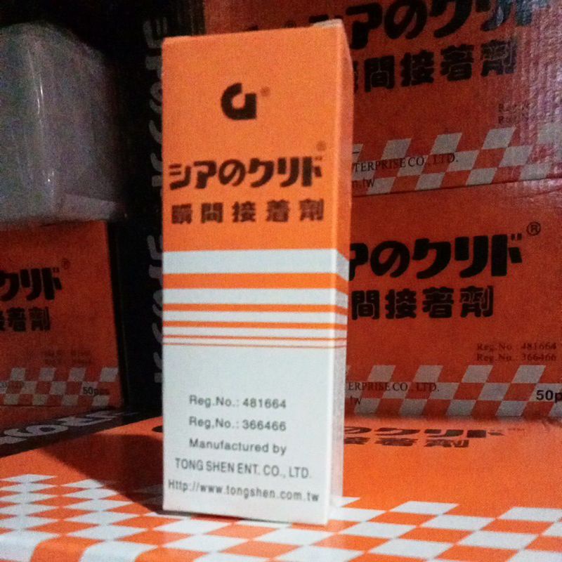 

lem korea