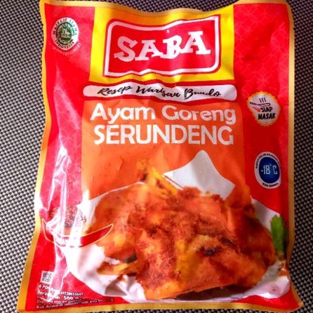 

ungkep ayam serundeng saba