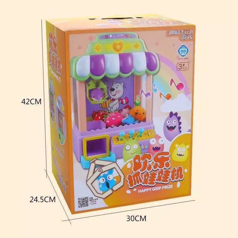 WE Mainan Anak Candy Graber / Doll Grib / Joy Claw Machine / Mesin Capit Boneka / Claw Machine Game