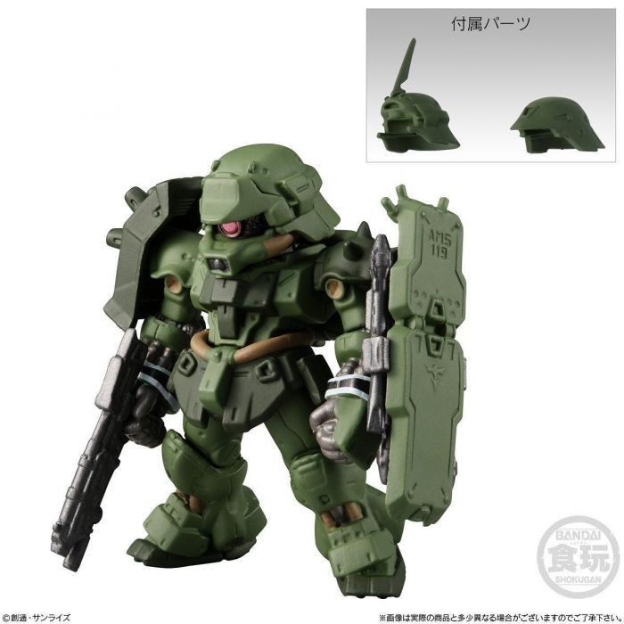FW GUNDAM CONVERGE UC SPECIAL - Geara Doga Sleeve