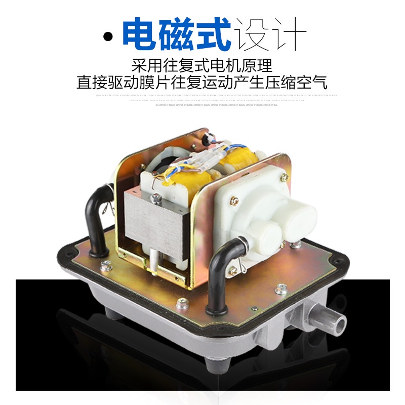 Sunsun HJB 120 Aerator Air Pump Pompa Udara Oksigen Kolam Aquarium