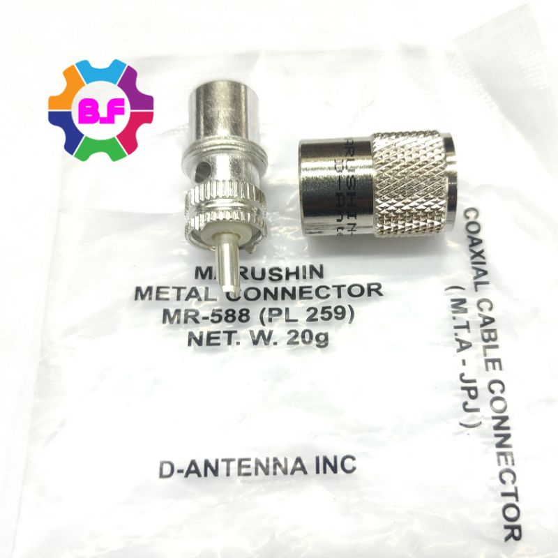 KONEKTOR MARUSHIN RG 8 PL MALE CONNECTOR RG-8 MARUSHIN