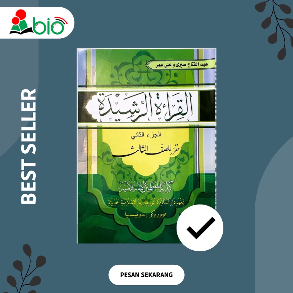 Buku Qira'ah Rasyidah 2 Kelas 3 KMI / Qira'ah Rasyidah 2 Untuk 3 KMI Gontor