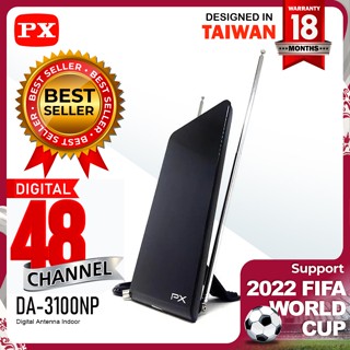 Antena TV Indoor PX DA-3100NP Digital TV DVB-T2 (Garansi 18 bulan)