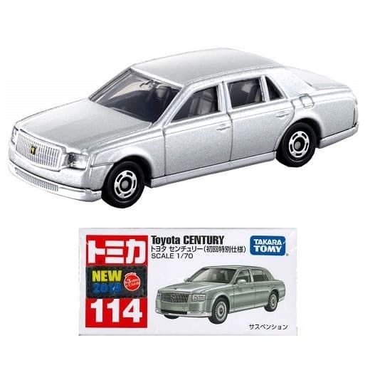 Tomica No 114 Toyota Century Limited Color