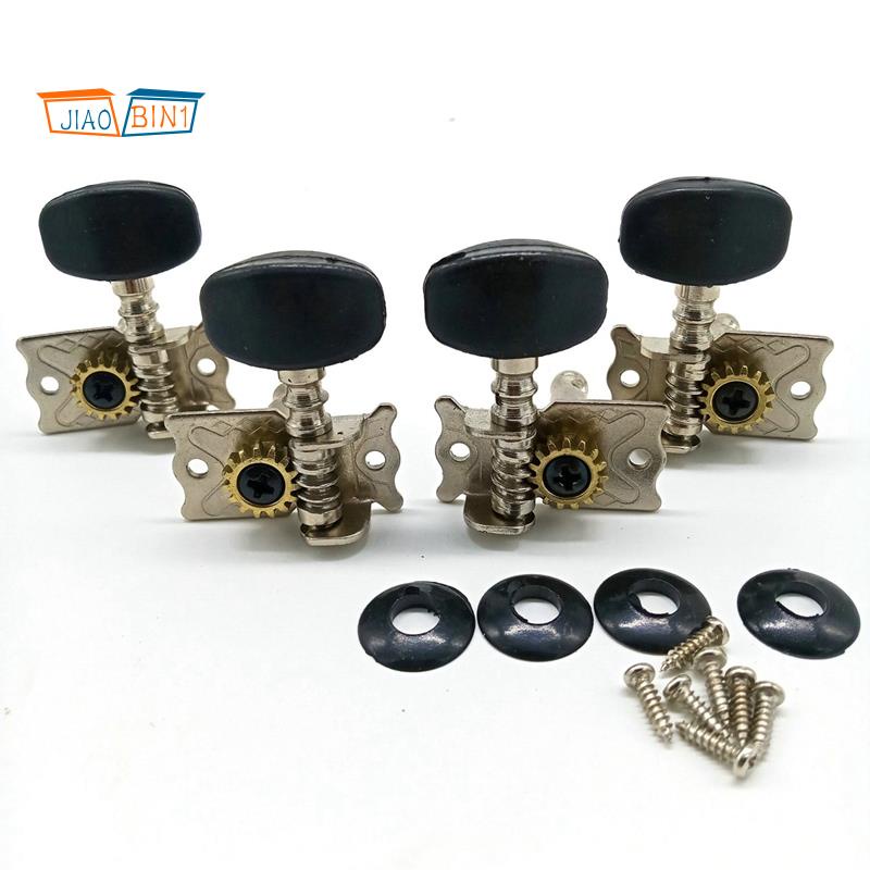 1 Set Tuning Pegs Kepala Mesin 2R 2L Untuk 4 Senar Gitar Bass Ukulele