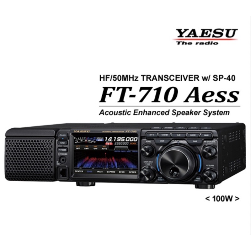 YAESU FT-710