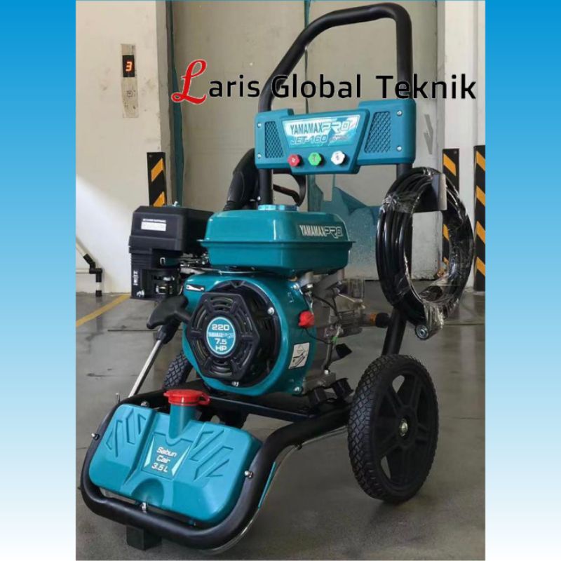 YAMAMAX Jet Cleaner Engine Pro Jet 160 High Pressure Washer 200 Bar