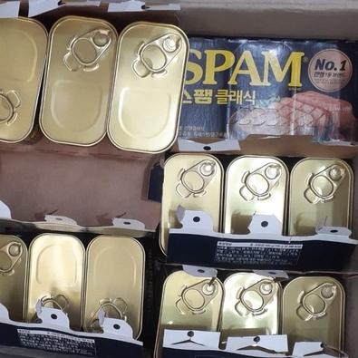 

Spesial Edition--spam korea meat 300 gram tidak halal