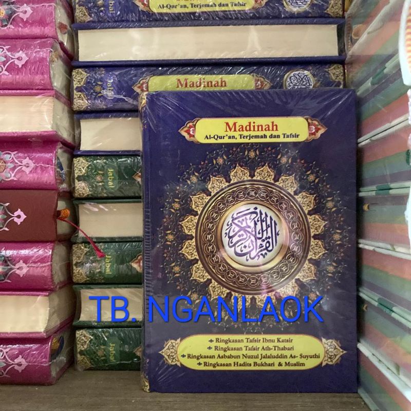 ALQUR'AN TERJEMAH MADINAH A6