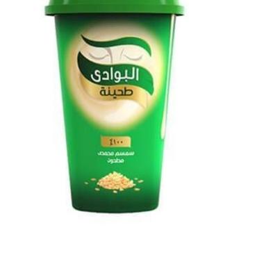 

COD TAHINAH CAIR MERK ALBAWADI 125 GRAM !!