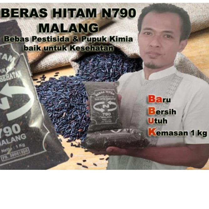 

limited Edition✔️Beras Hitam Organik 1 kg l Beras Hitam l Beras Hitam 1 kg l Beras Hitam Organik Malang l Beras Hitam Organik untuk Diet l Beras Hitam Organik 1 Kilogram l Beras Hitam Organik Kualitas Ekspor l|KD3