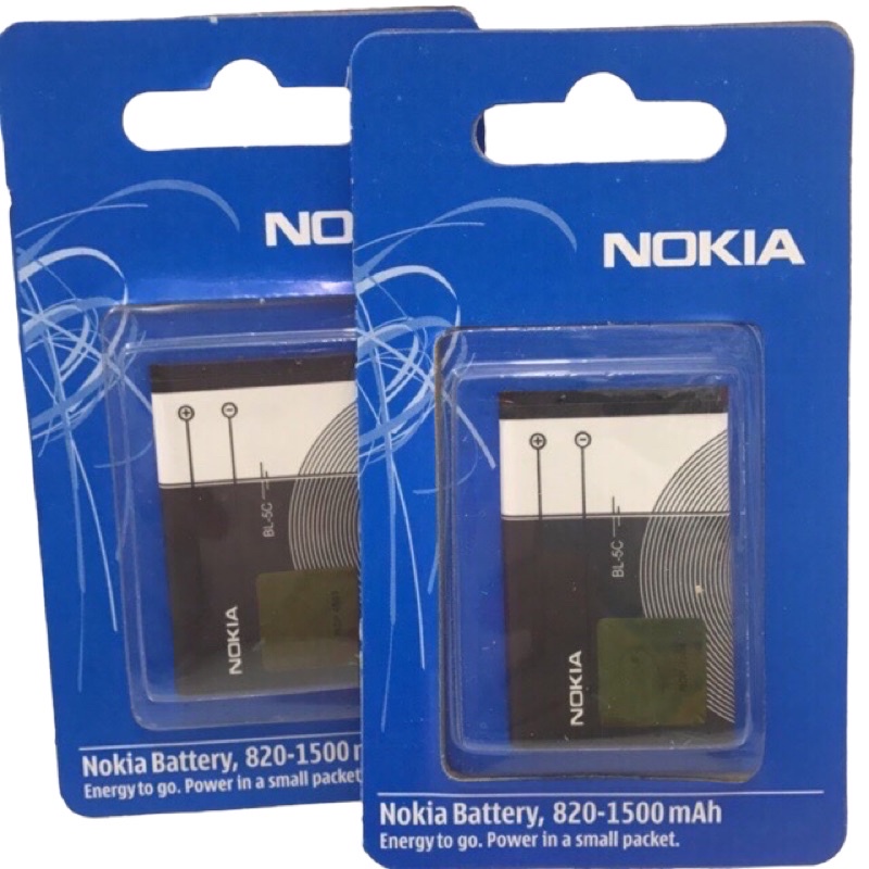 BATERAI BATRE BATTERY NOKIA MURAH BL5C OC