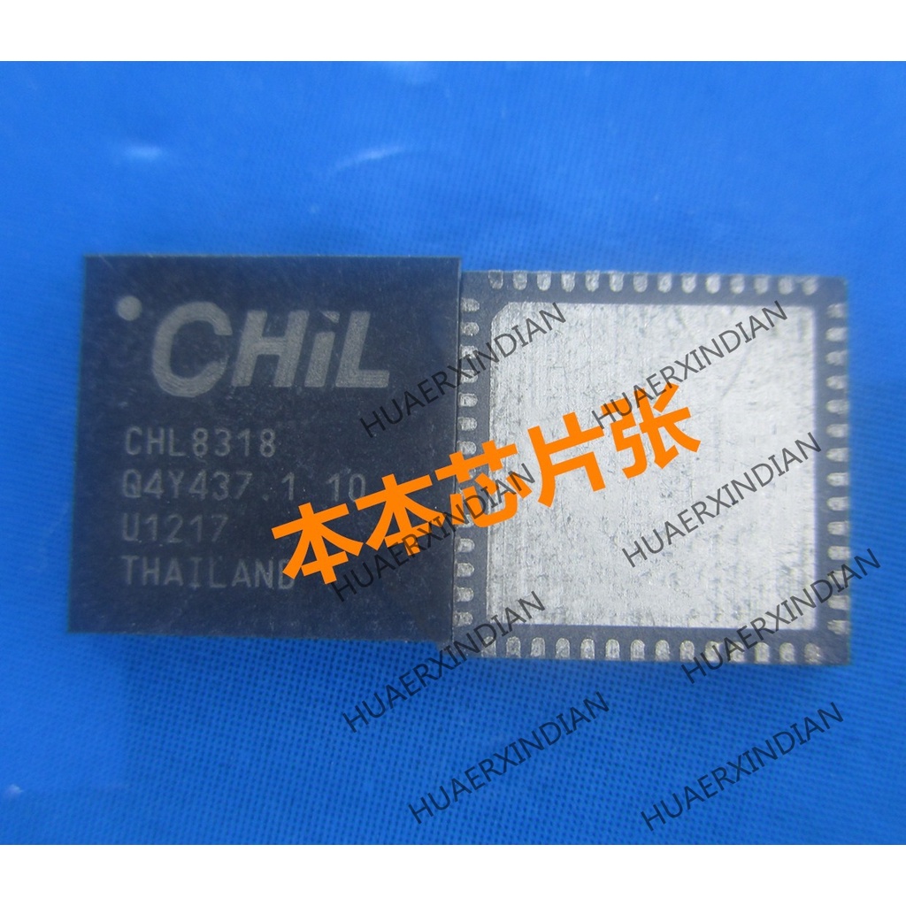 Terbaru CHL8318CRT CHL8318CRT-IR CHL8318 QFN 6kualitas Tinggi 新Pjg