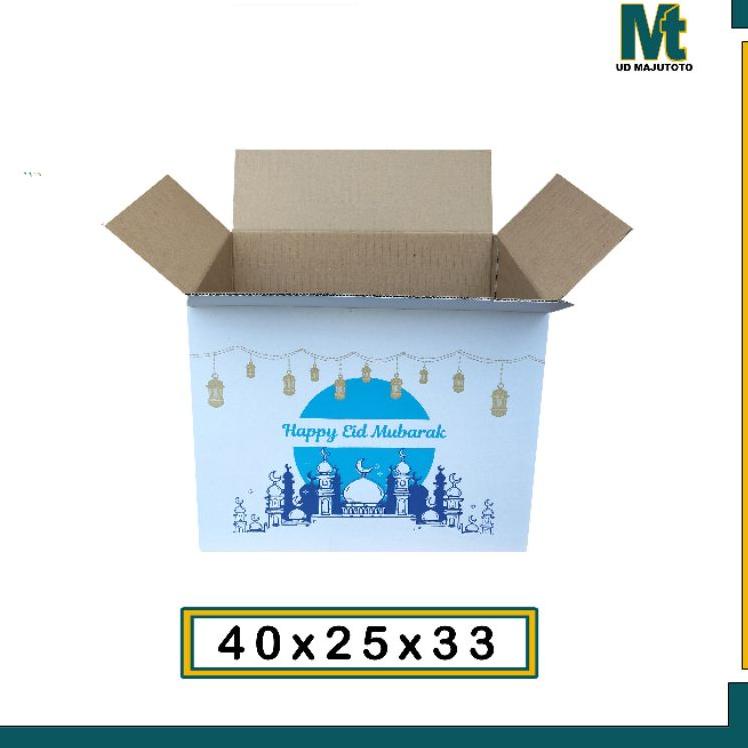 

⇇ Box Parcel 25x25x33 Cm ⇋