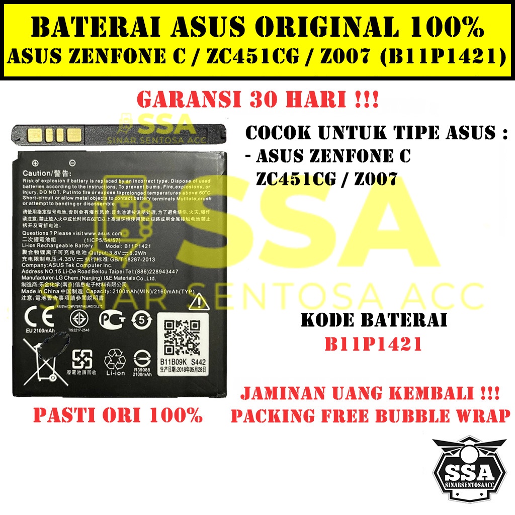 Baterai Original 100% Asus Zenfone C ZC451CG Z007 4C B11P1421 HP Batre Batrai Battery Ori Garansi Awet