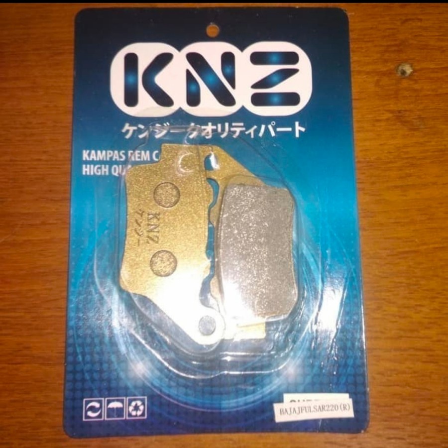 KAMPAS REM BELAKANG PULSAR 200NS/ PULSAR 220