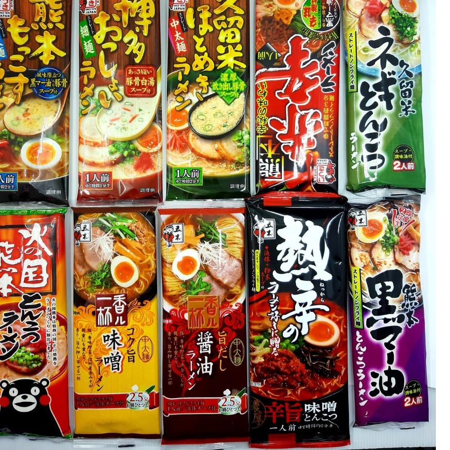 

ART0w0Vk--Itsuki Ramen Hinokuni Pork Both Dry 250g