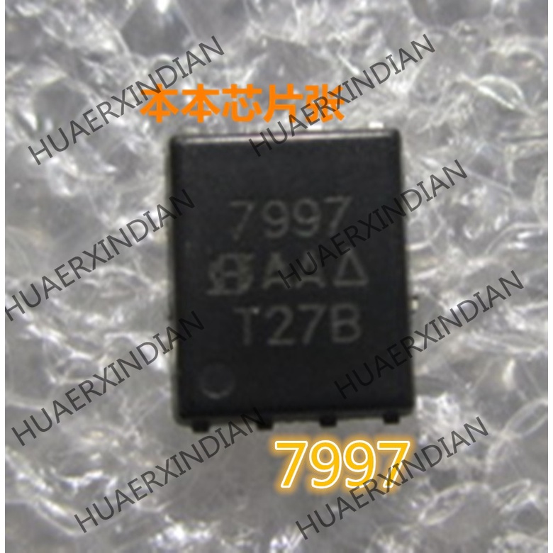 Terbaru SI7997DP-T1-GE3 SI7997 7997 QFN-8 high quality 新边进口