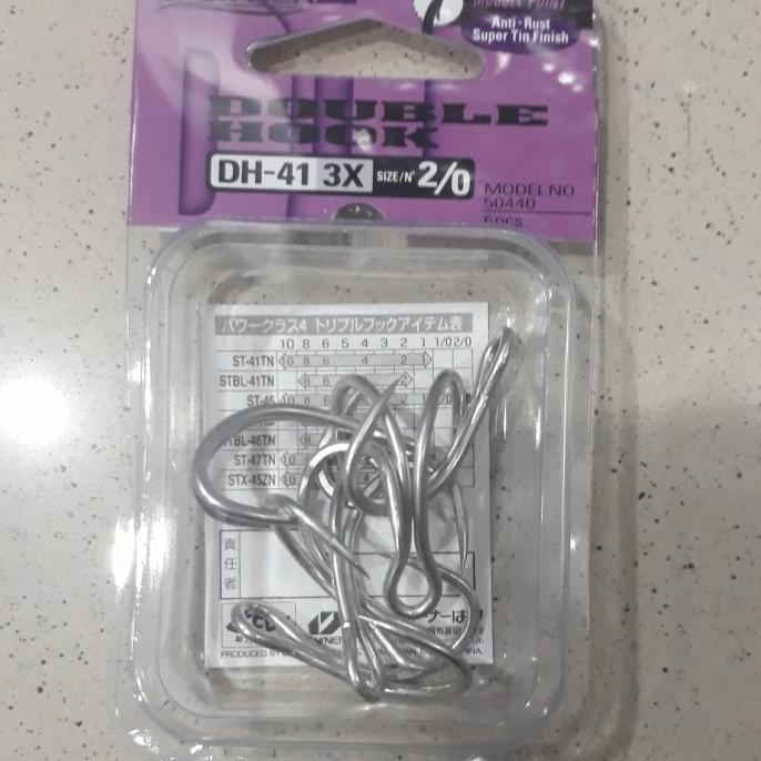 Kail Pancing Double Hook Owner Dh41 3X 50440