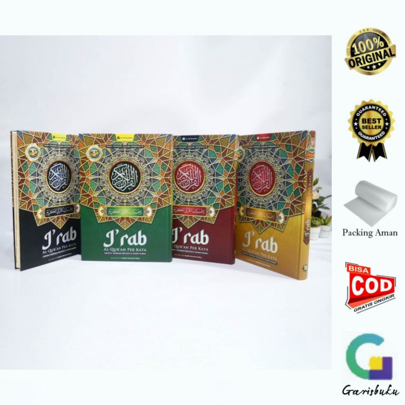 Al-quran Perkata Al-quran I'rab