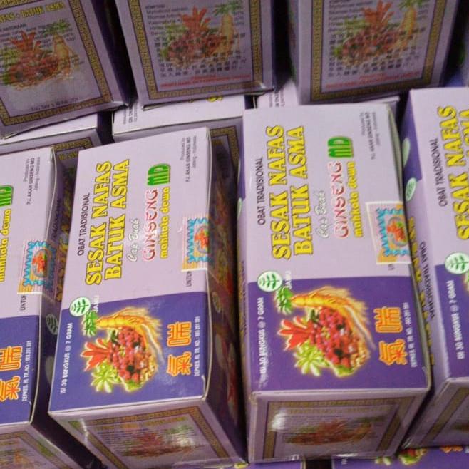 Terbaru  SERBUK MAHKOTA DEWA UNTUK SESAK NAFAS BATUK ASMA DLL CAP GINSENG ~