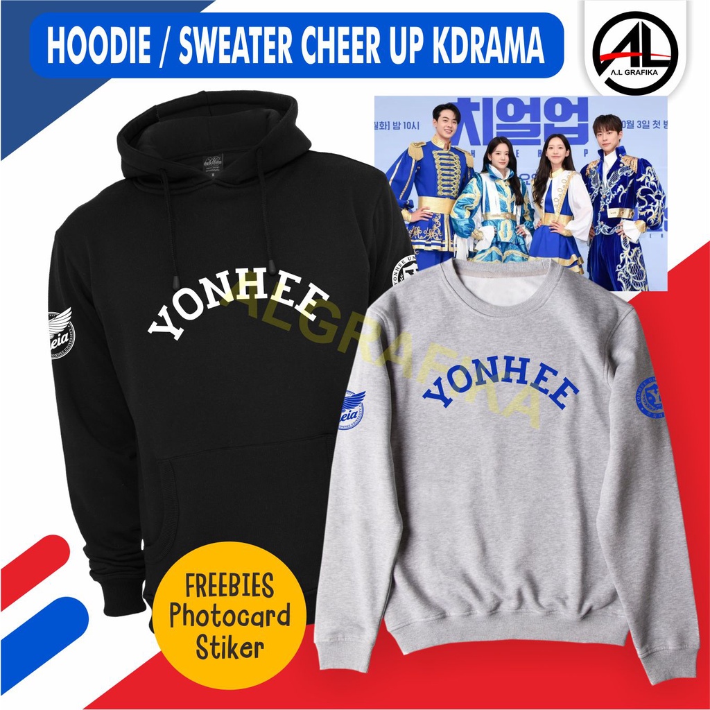 HOODIE SWEATER YONHEE UNIVERSITY CHEER UP KDRAMA
