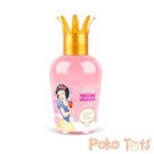 ESKULIN KIDS PRINCESS SPLASH COLOGNE SNOW WHITE