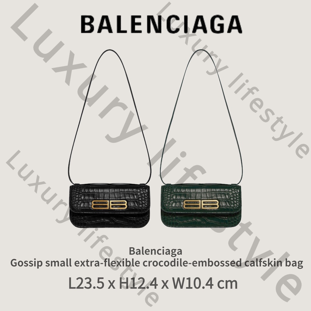 Balenciaga Gossip small extra-flexible crocodile-embossed calfskin bag