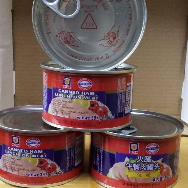 

Terbatas Makanan kaleng canned HAM luncheon meat daging maling KF9