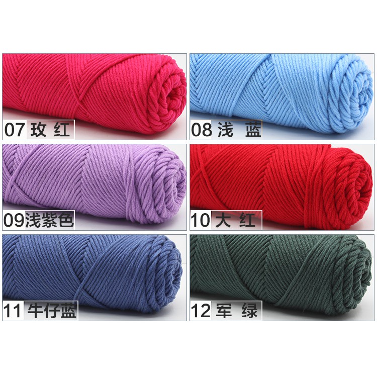 (1-20) Benang Rajut Katun Nadya 8 Ply