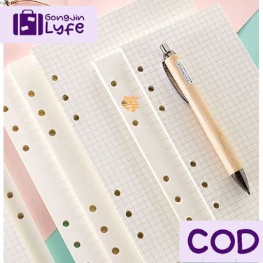 

[Gongjin] [A5 A6 6 Holes] Isi Binder Ivory White / Grid Dot Line Refill Loose Leaf Kertas