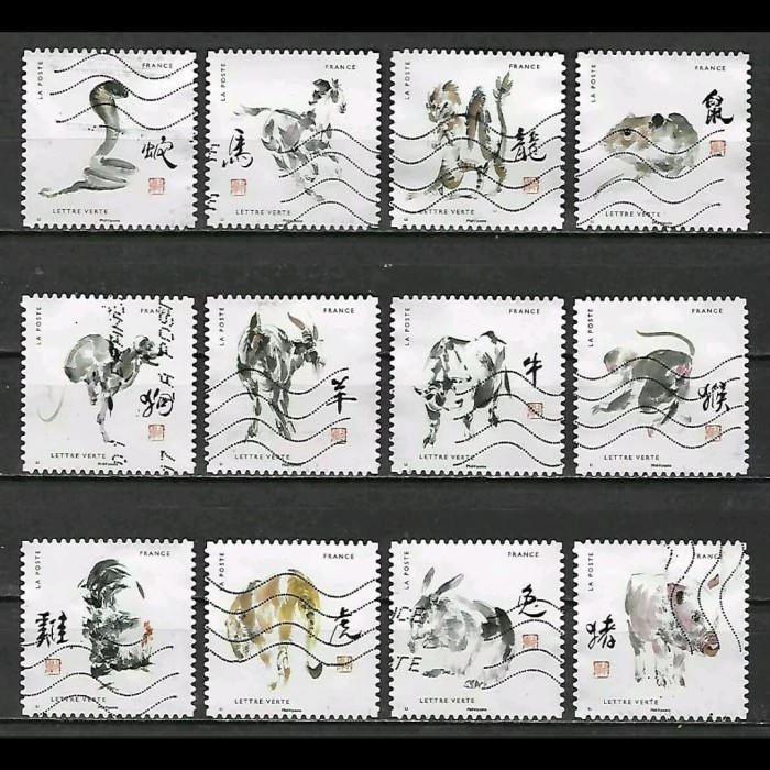 

0754 Perangko Prancis 2017 Chinese Zodiac 12v Used