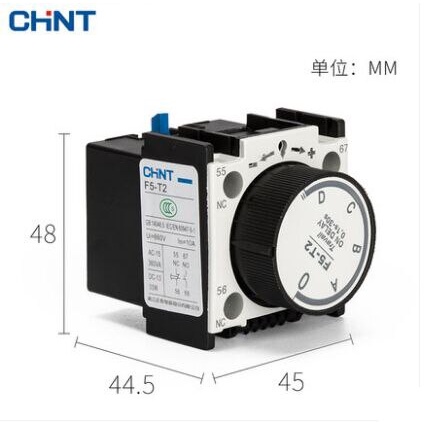 Auxiliary Contact On Delay Timer for Contactor NC1 CHINT F5-T2