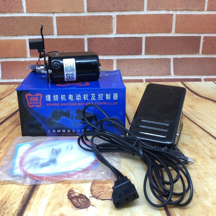 Dinamo Mesin Jahit butterfly