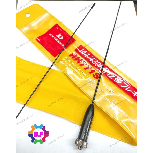 D'ANTENA RH 771S SMA/FEMALE DUAL BAND LIDI Antena Rh 771s Sma/Female Murah
