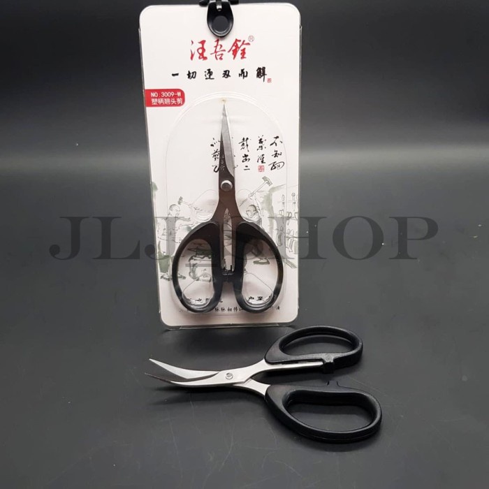 

Buruan Gunting Bordir Ujung Lengkung 5Inch Premium Quality Sale!!!