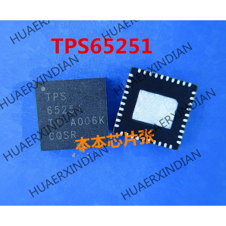 Tps65251rhar TPS65251 Terbaru TPS 65251 QFN high quality -New Garansi