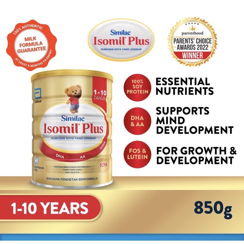 

Isomil Plus Soy Formula for Milk Protein Allergy 1 to 10 y/o Tin (850g)