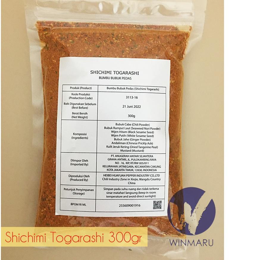 

HOT Product Shichimi Togarashi - Ichimi Togarashi cabe bubuk 300 gr gas !!