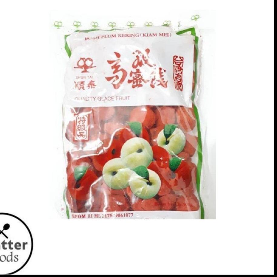 

10.10 Promo Brand Manisan Kiamboy Merah Shun Tai 300gr / Kiam Mei Merah / Kiamboi Merah HALAL buruan