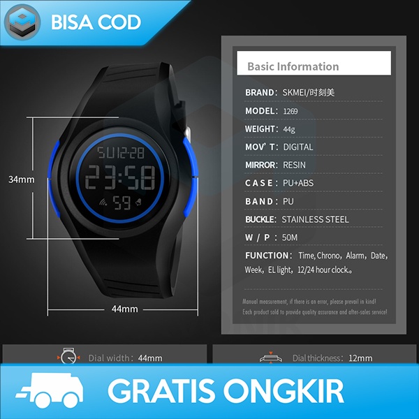JAM TANGAN COWOK KEREN MURAH SKMEI 1269 ORIGINAL - JAM YANGAN DIGITAL PRIA ANTI AIR TALI KARET