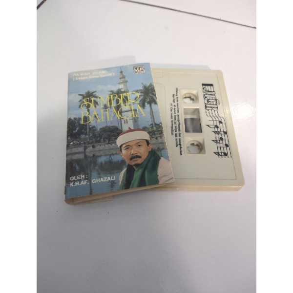 kaset pita dakwah islam ( dalam bahasa sunda) kh af ghazali