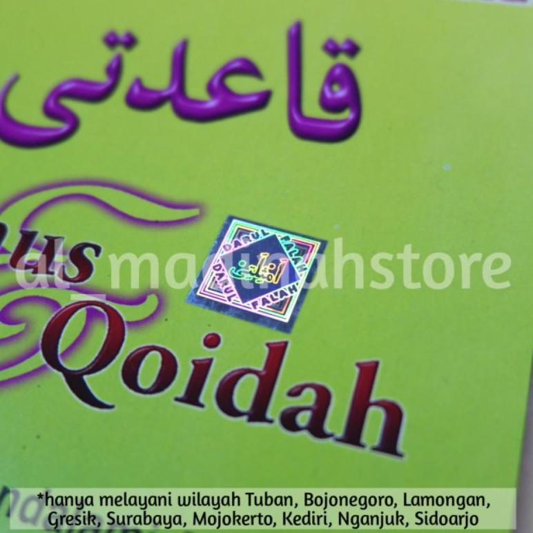 

[KODE QJMWL] Kitab qoidati/ qoidah amtsilati | 100% original | berhologram dan halaman depan berwarna