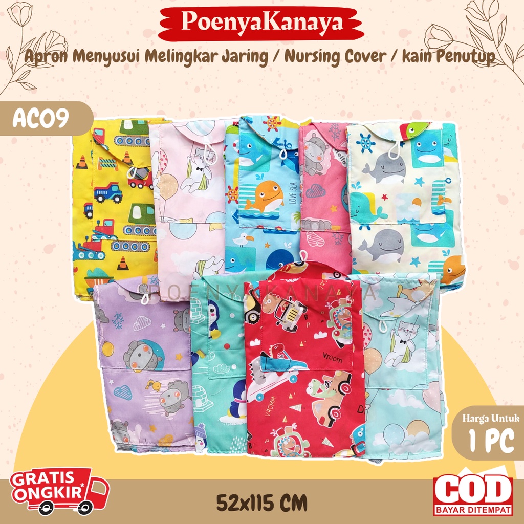 Apron Menyusui Melingkar Jaring / Nursing Cover / kain Penutup Menyusui AC09